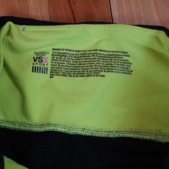 Victoria's Secret Sport Black Yellow Stripe Cropped Pants Size Medium - Picture 2 of 5
